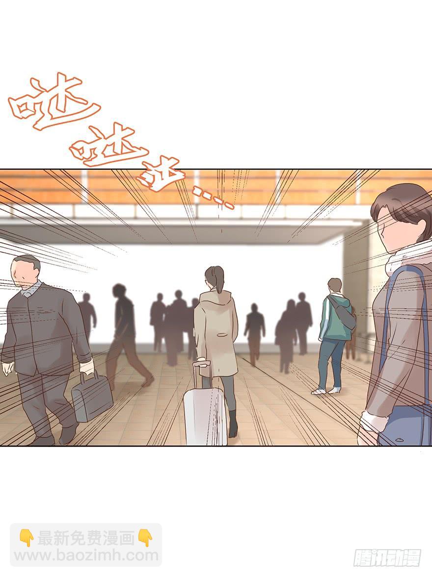 熊来了-第172话