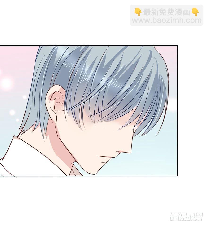 正牌男友-第174话