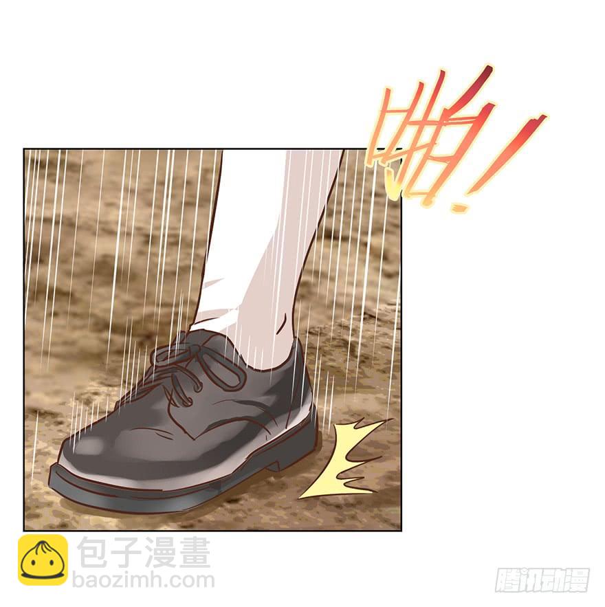 我怎么欺负你了（下）-第178话