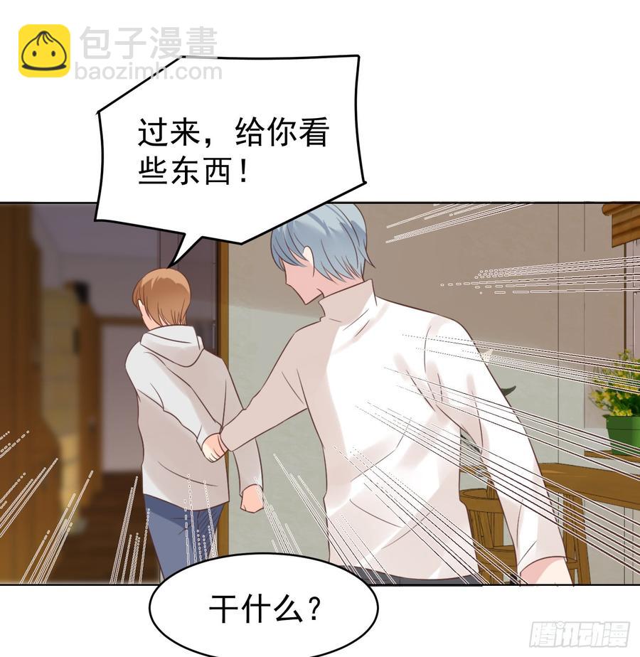 世纪难题-第180话