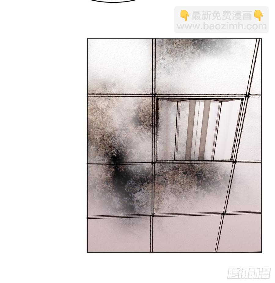 世纪难题-第180话