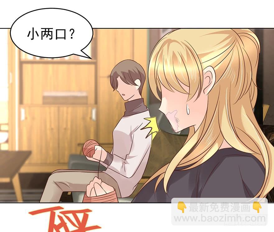 世纪难题-第180话