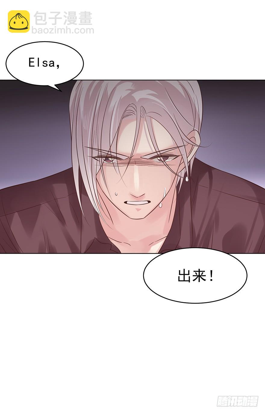 世纪难题-第180话