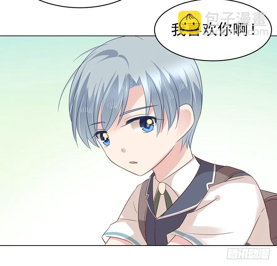 世纪难题-第180话