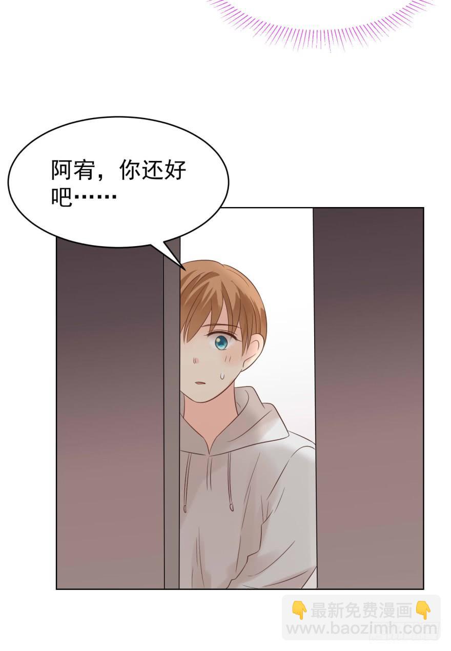 世纪难题-第180话