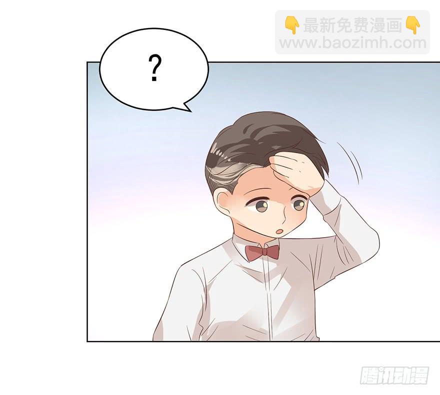 危险人物（中）-第182话