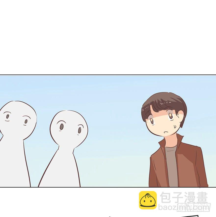危险人物（中）-第182话