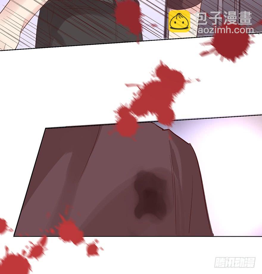 中伤-第184话