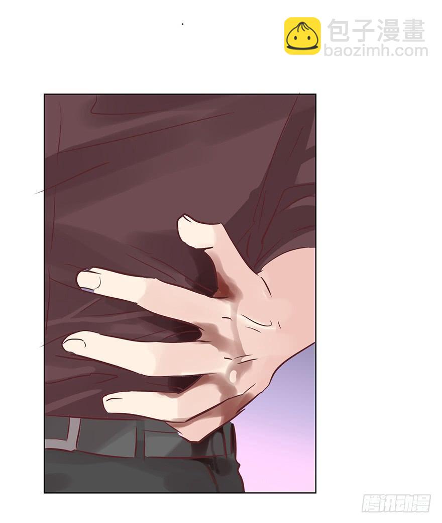 中伤-第184话