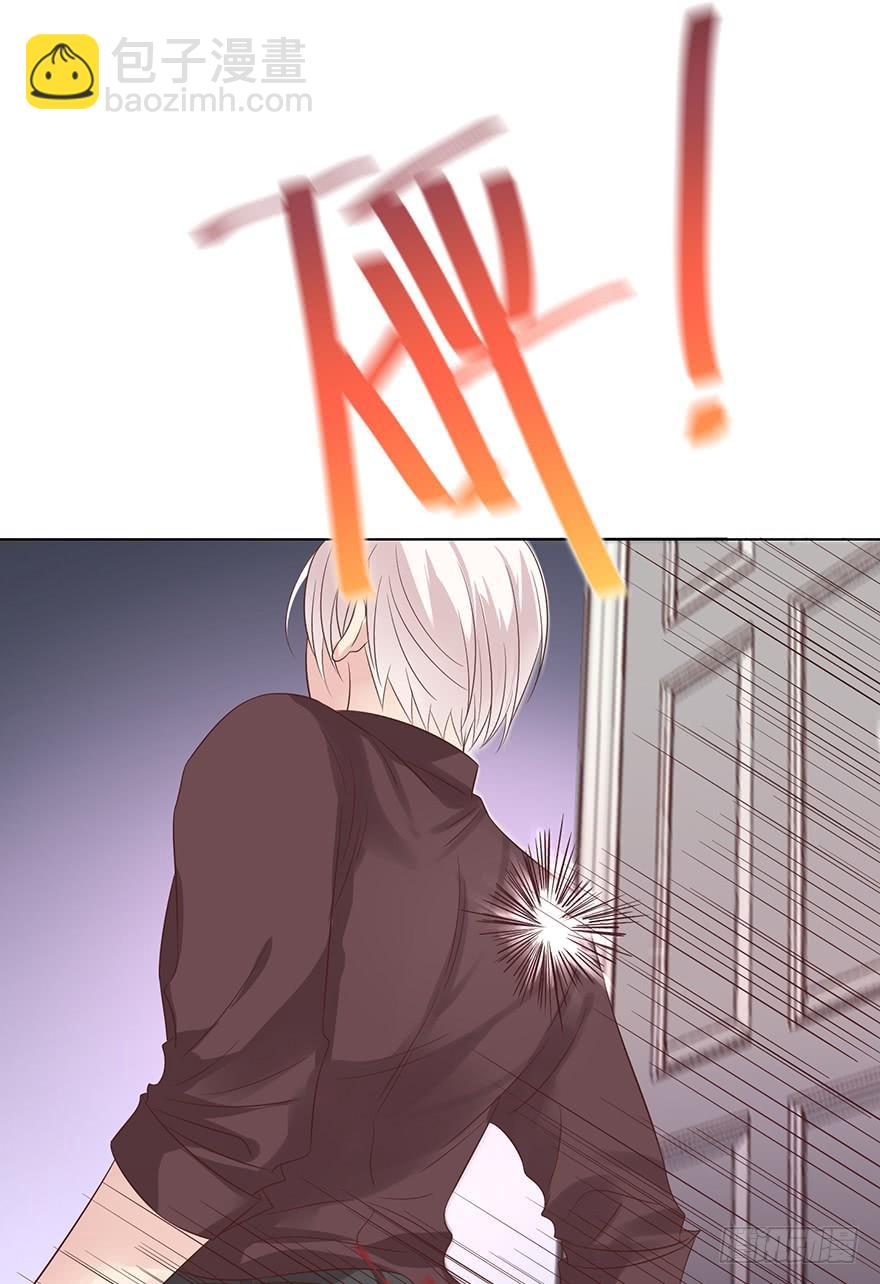 中伤-第184话