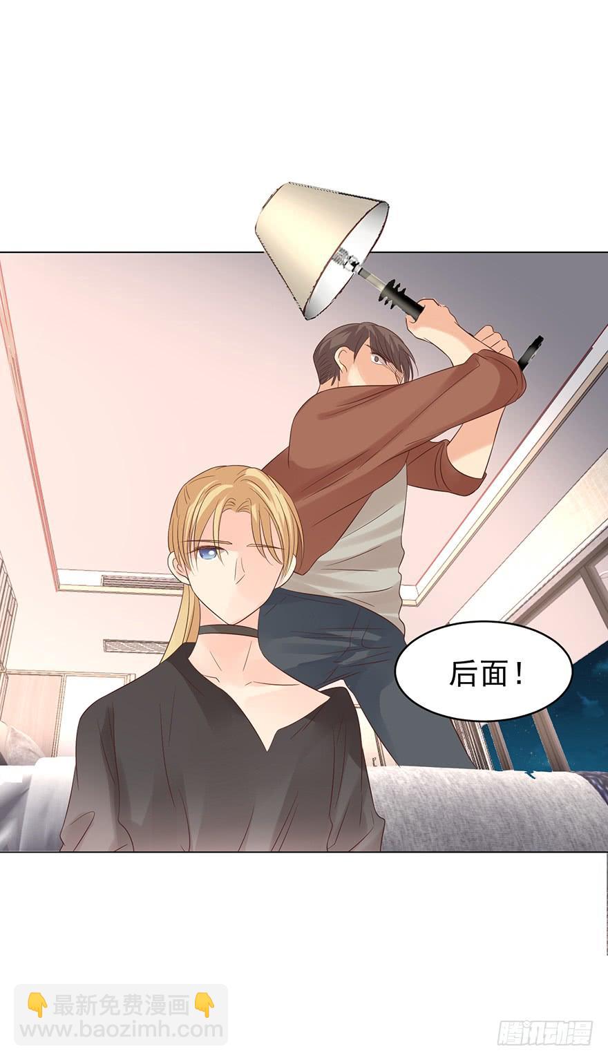 赔偿-第186话