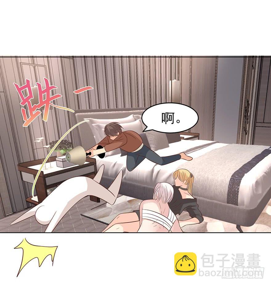 赔偿-第186话