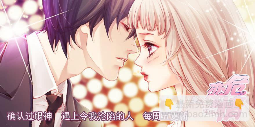 赔偿-第186话