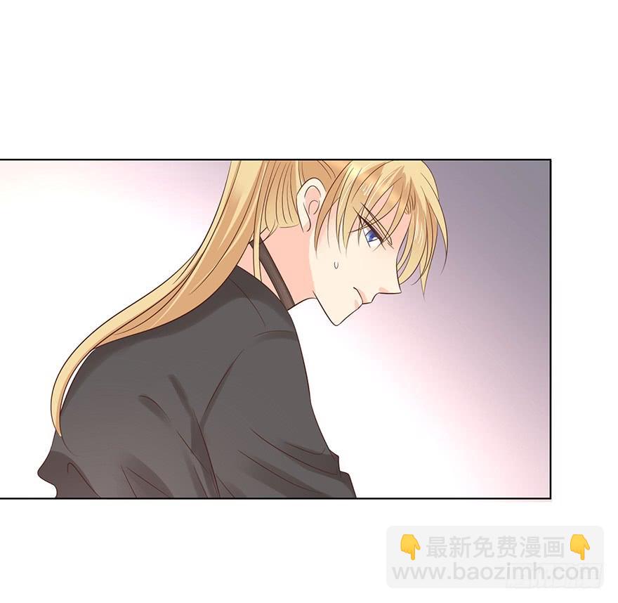 赔偿-第186话