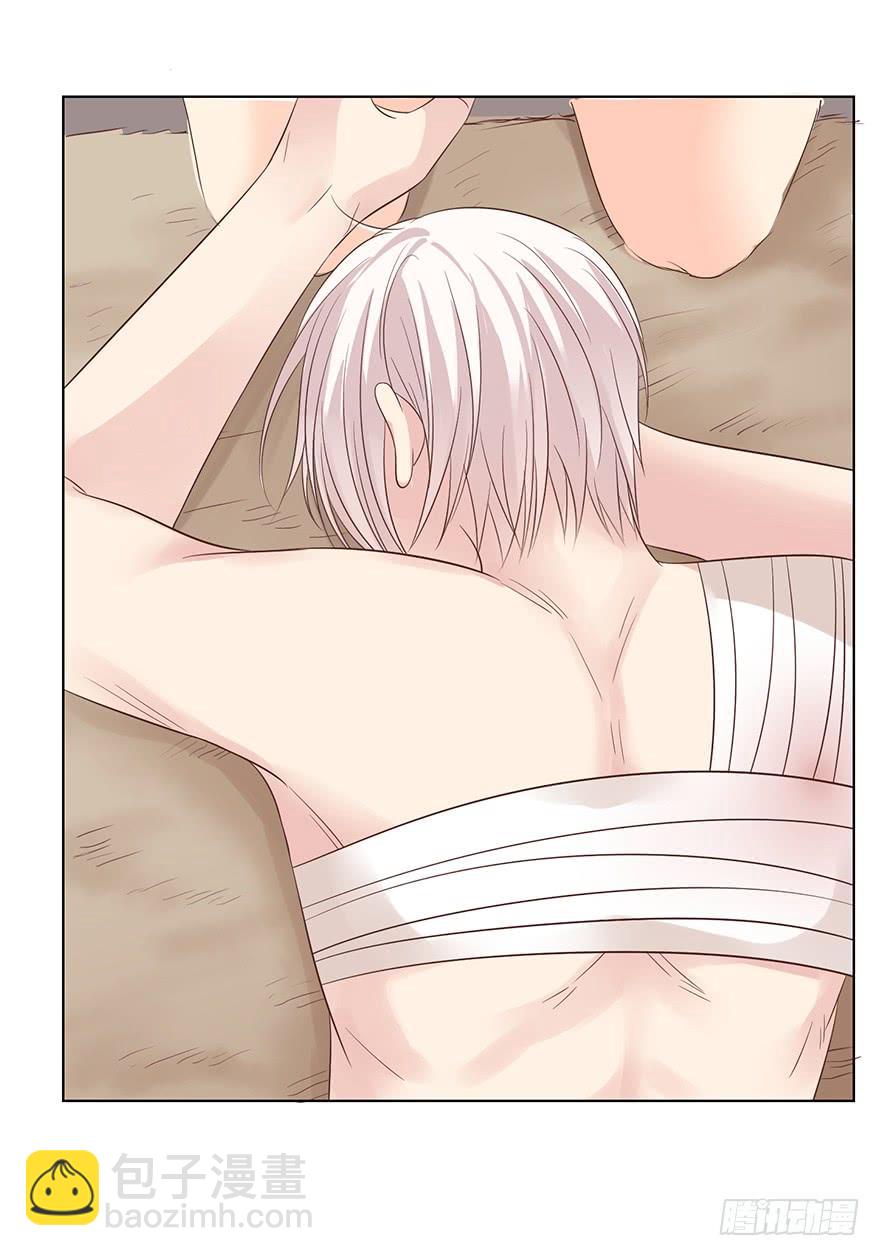 赔偿-第186话