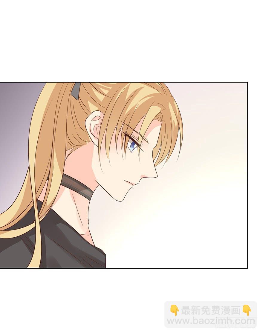 赔偿-第186话
