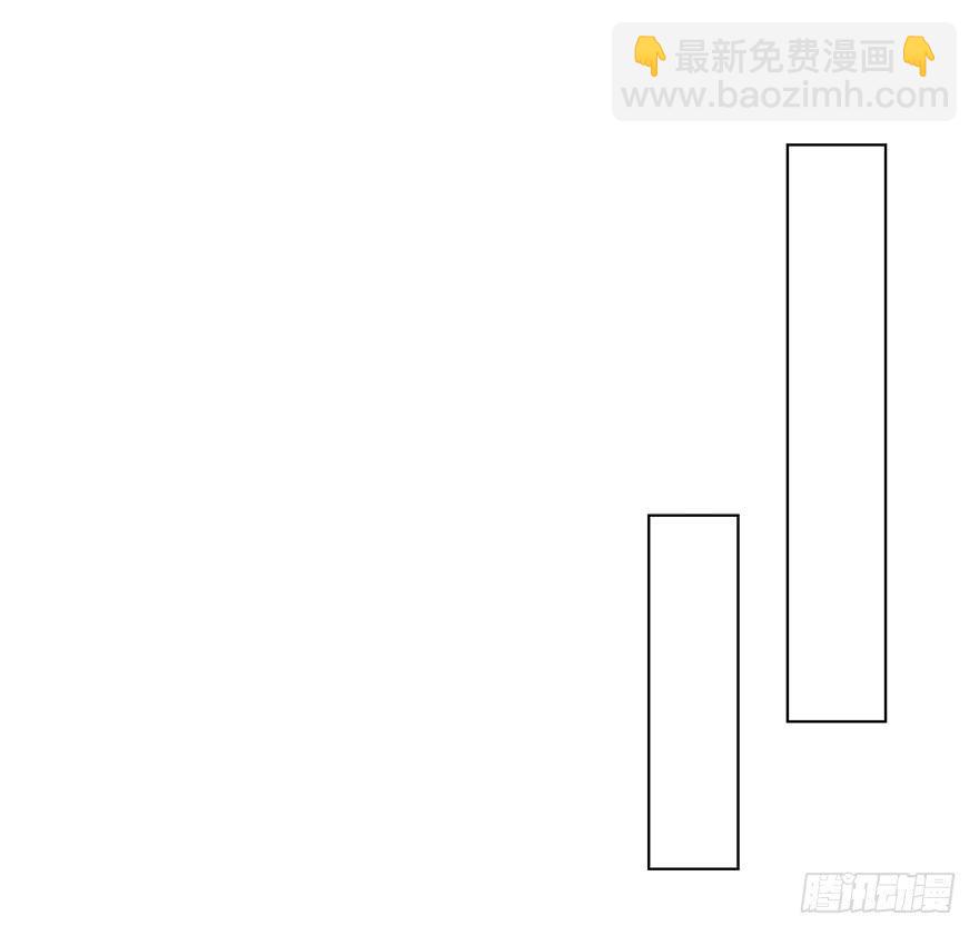 先完事儿-第188话
