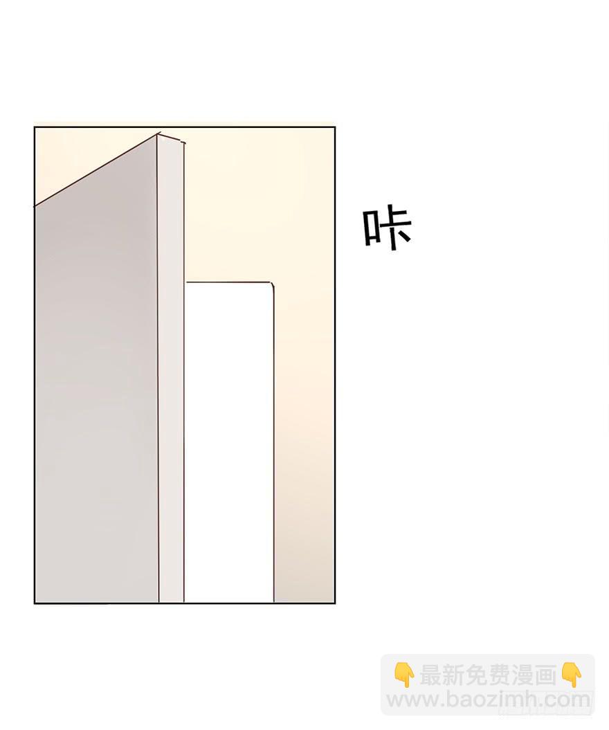 先完事儿-第188话