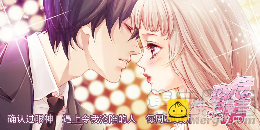 先完事儿-第188话