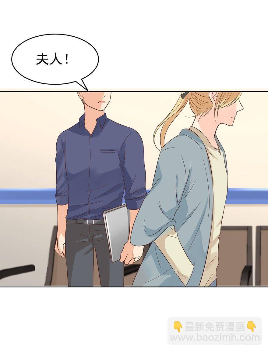 先完事儿-第188话