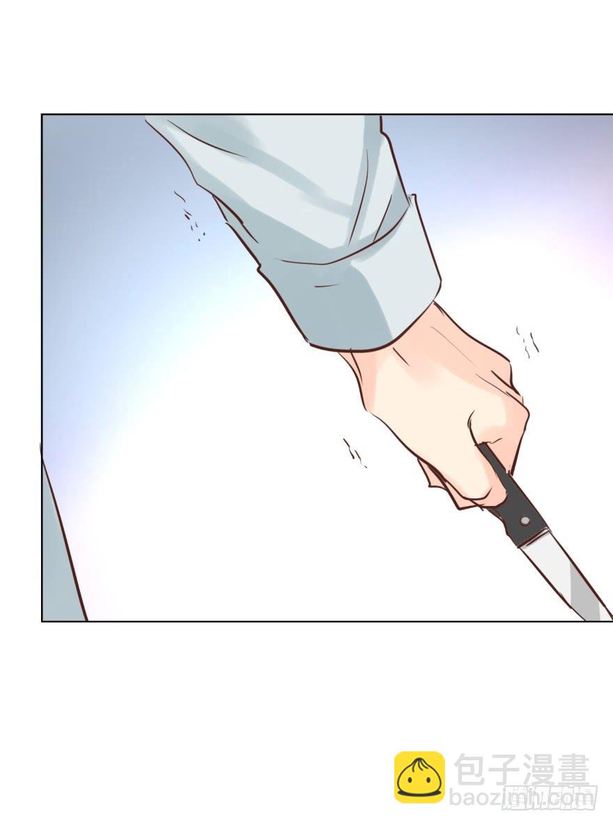 失控-第190话