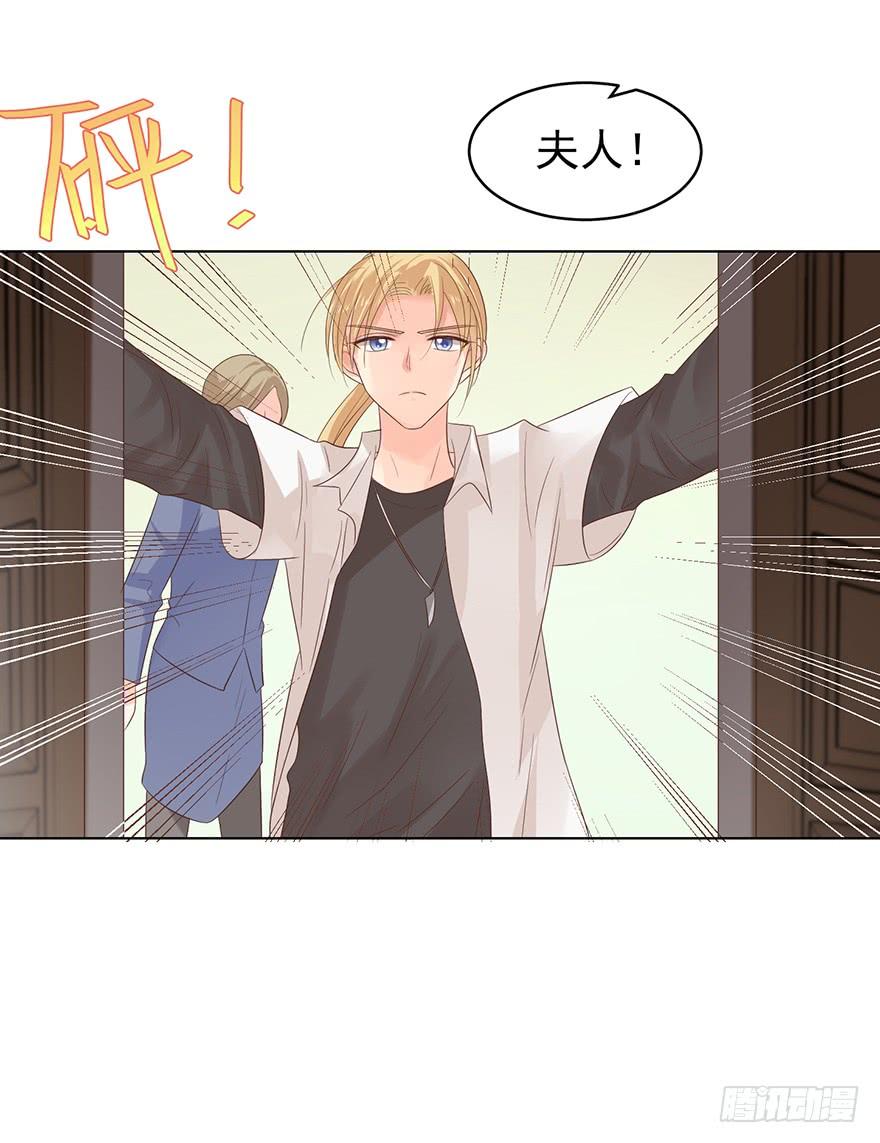 告个别吗-第194话