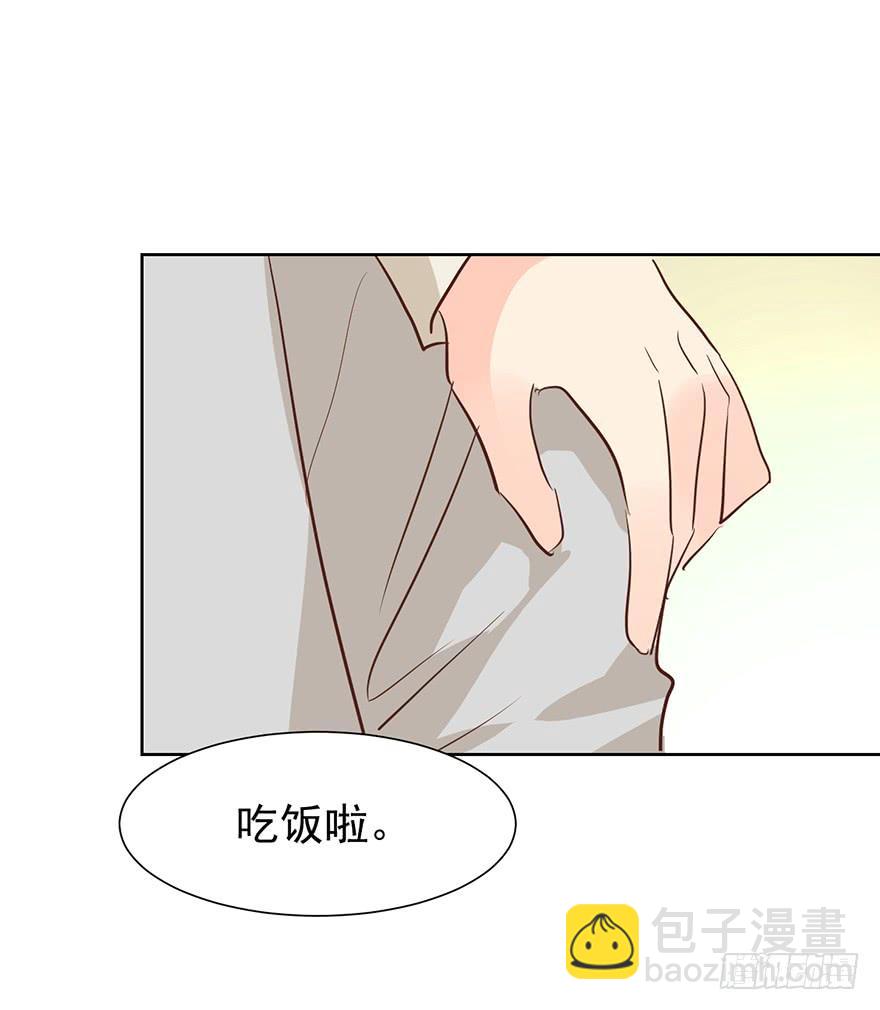 解铃人？（上）-第198话