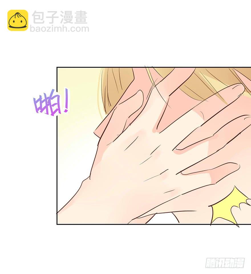 解铃人？（上）-第198话
