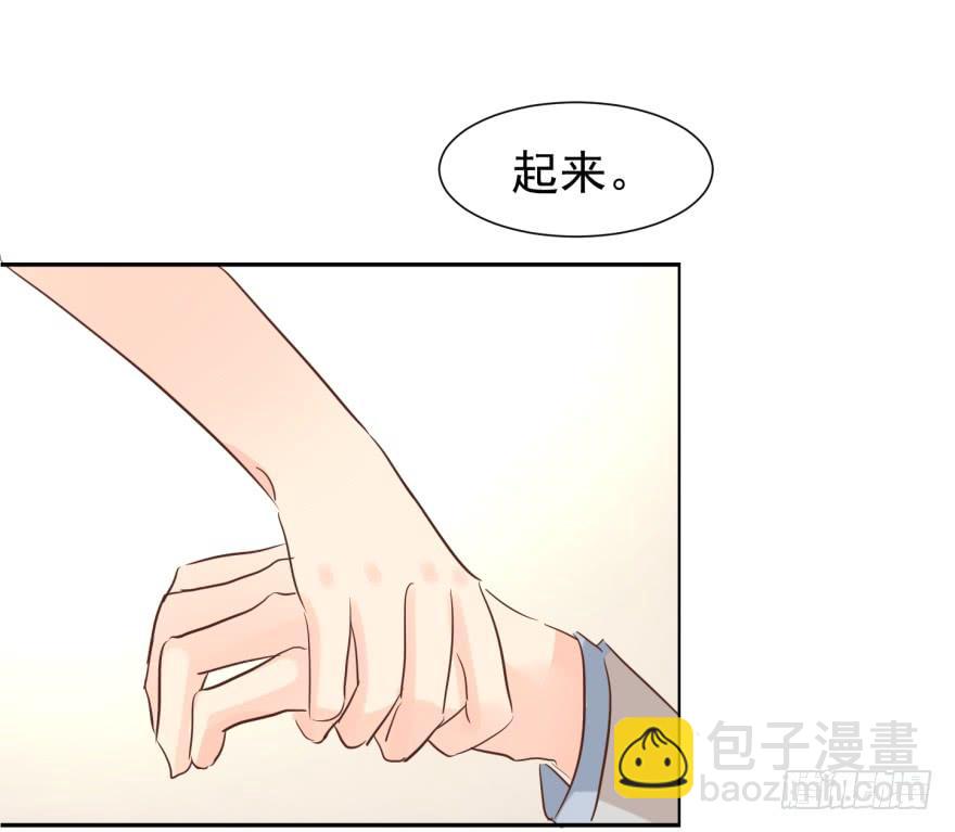 解铃人？（上）-第198话