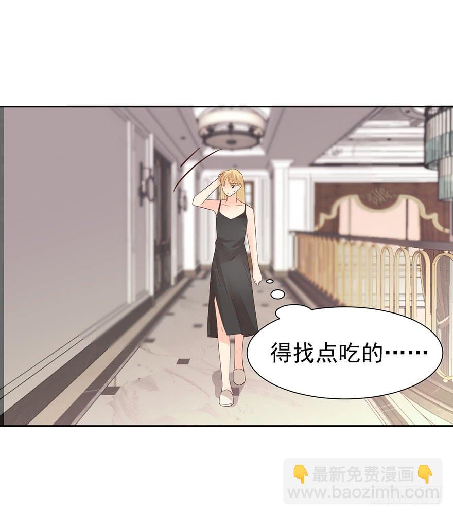 解铃人？（上）-第198话