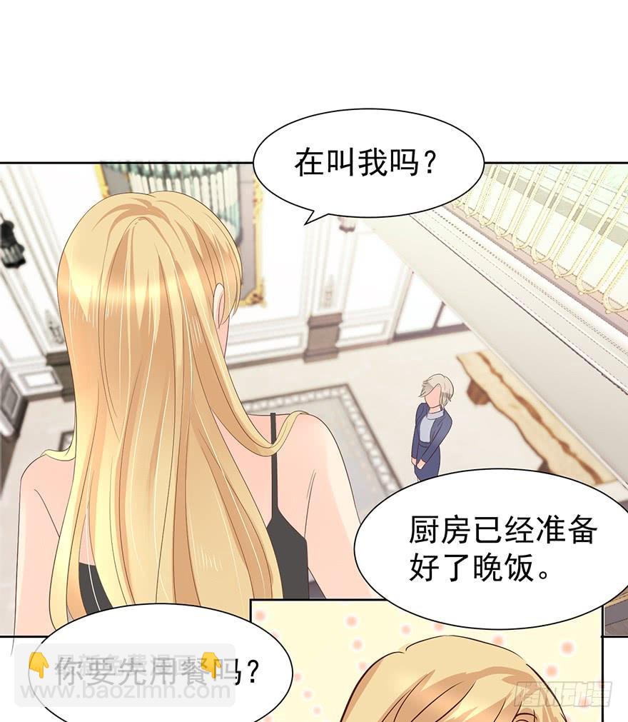 解铃人？（上）-第198话