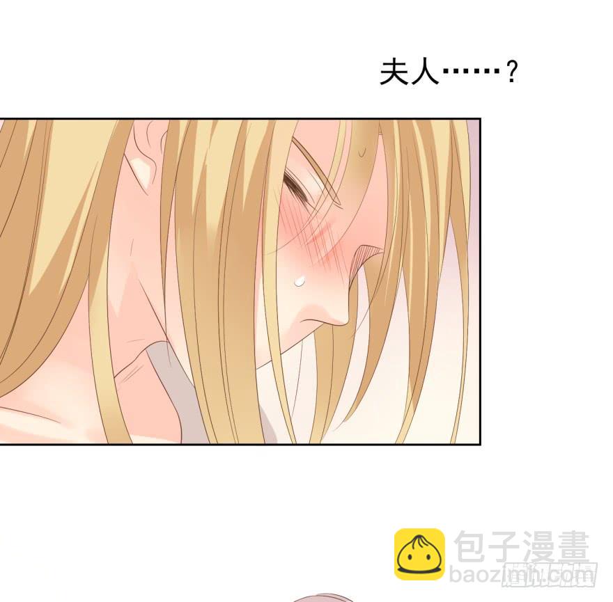 交易-第200话
