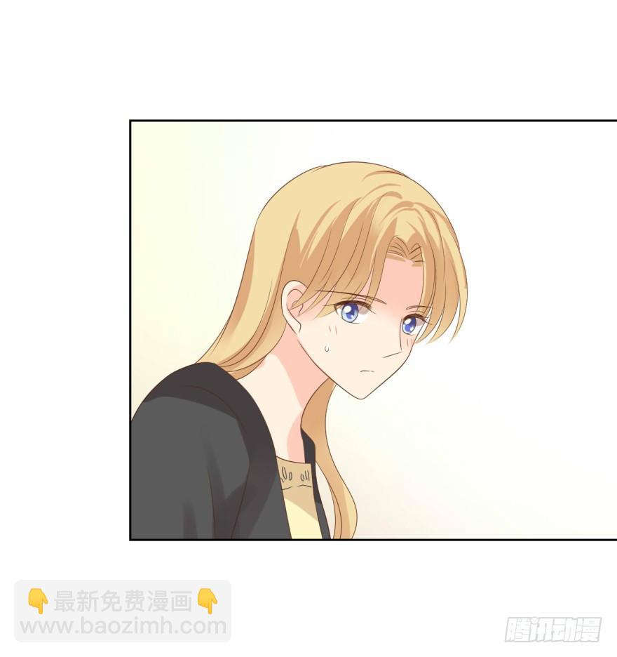 上钩-第204话