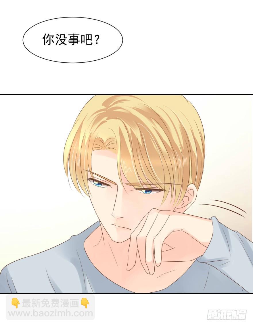 上钩-第204话