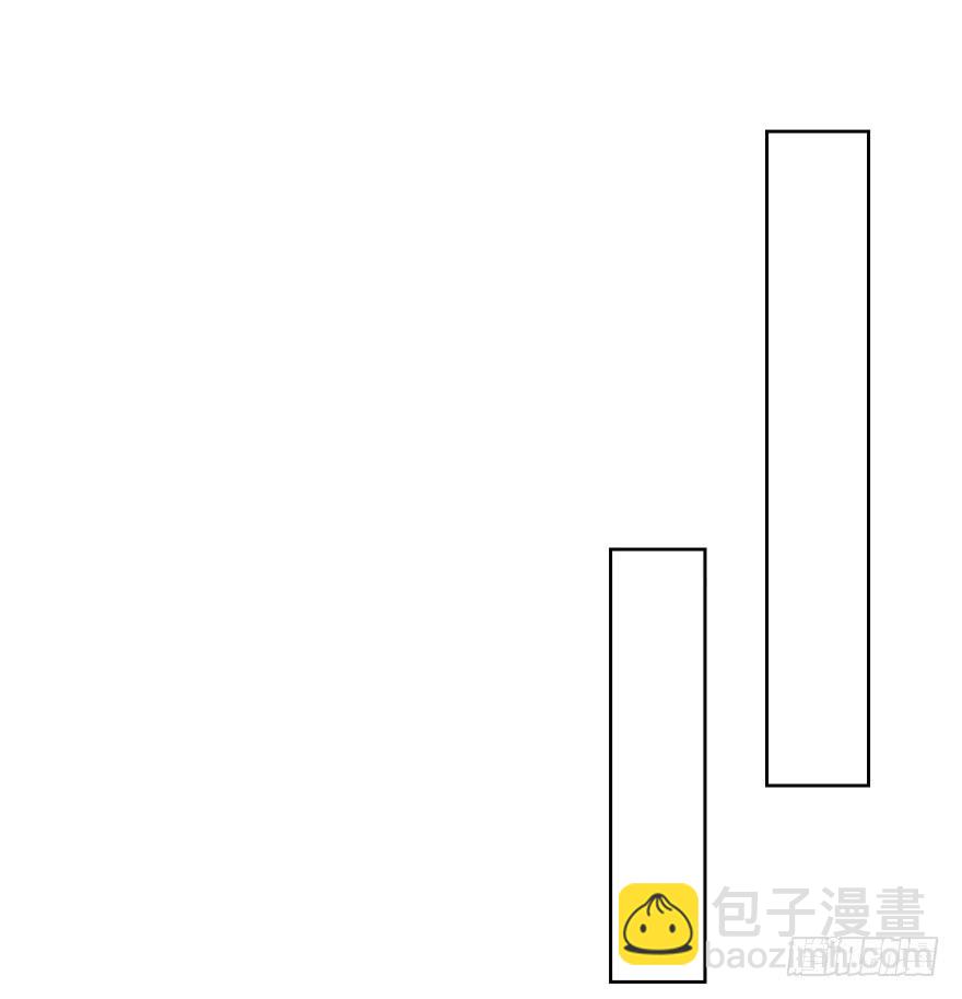 上钩-第204话