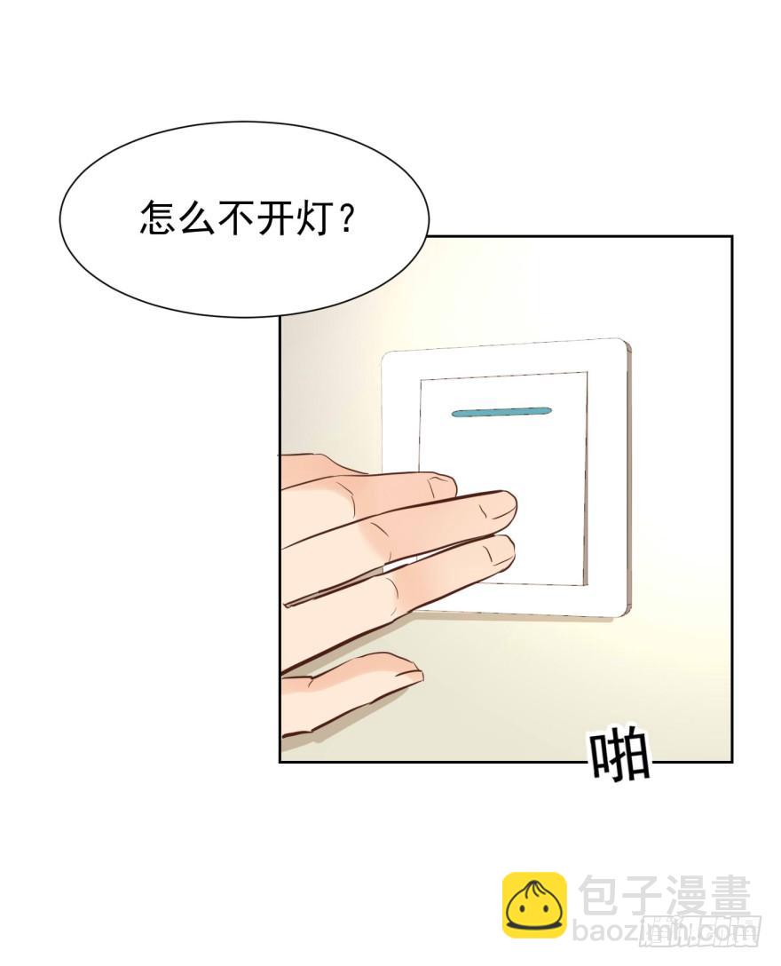 上钩-第204话