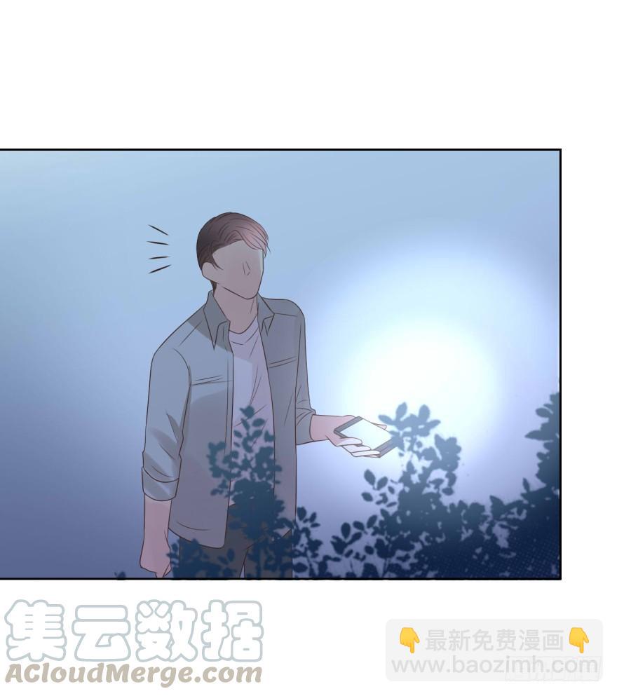 上钩-第204话
