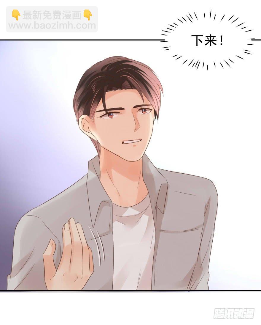 上钩-第204话