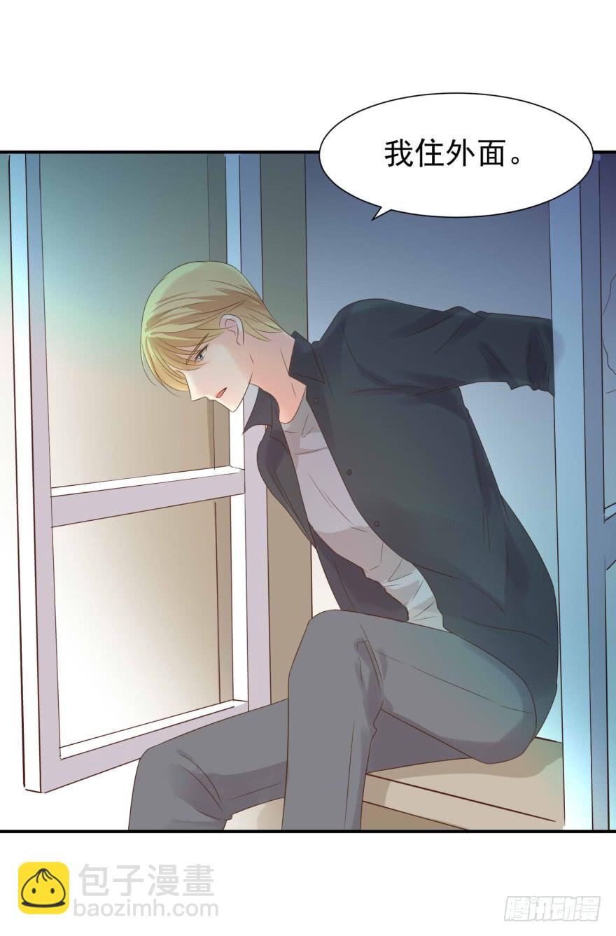 上钩-第204话