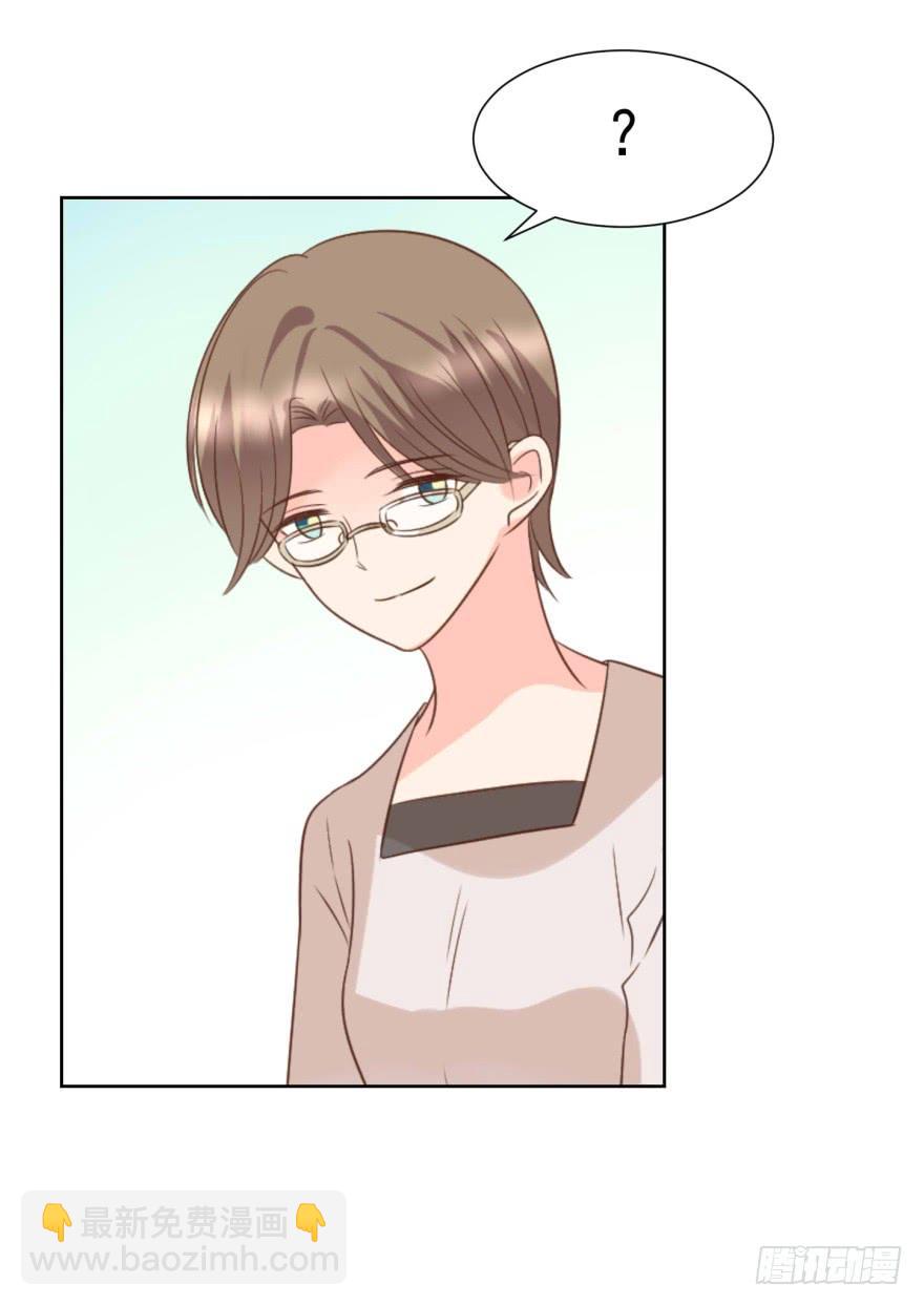 多嘴-第206话
