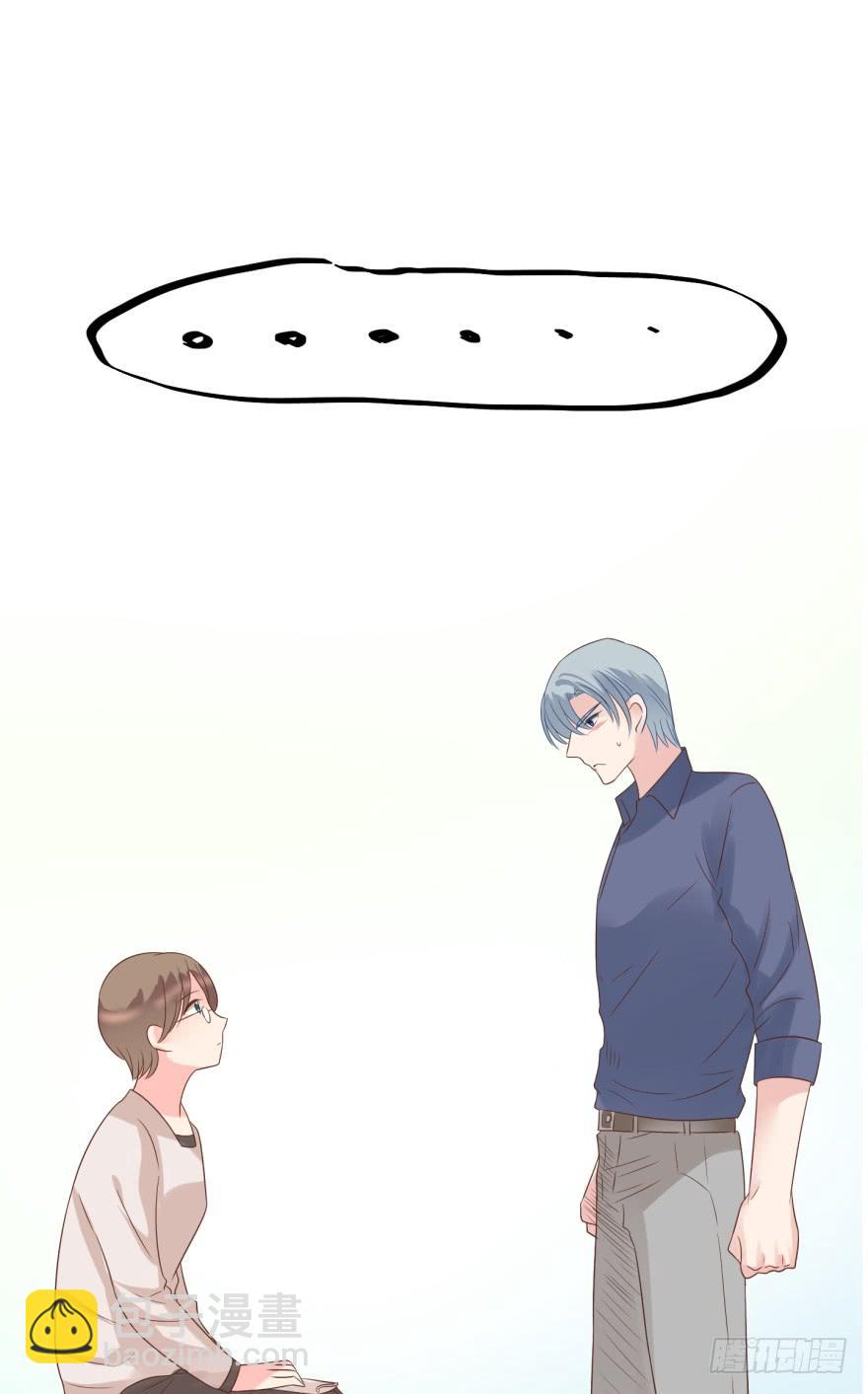 多嘴-第206话