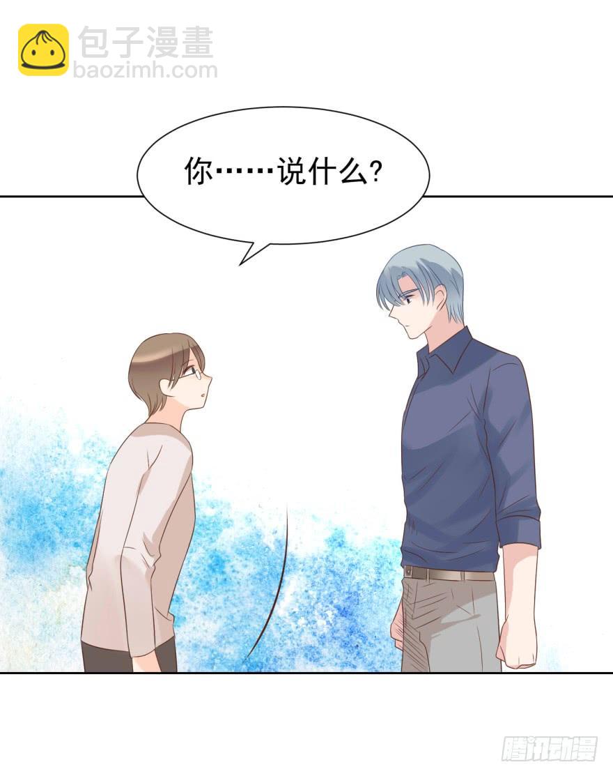 多嘴-第206话