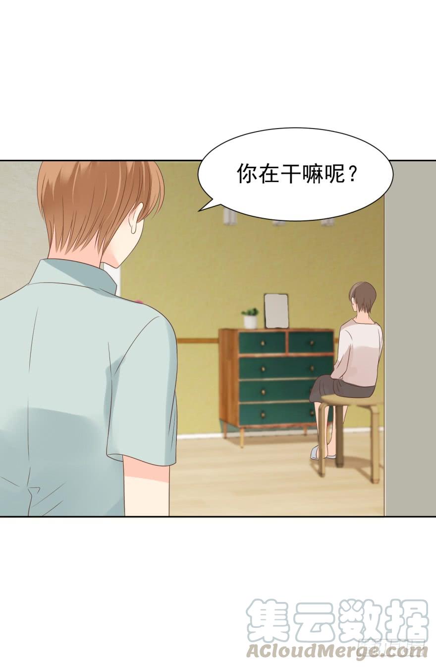 多嘴-第206话