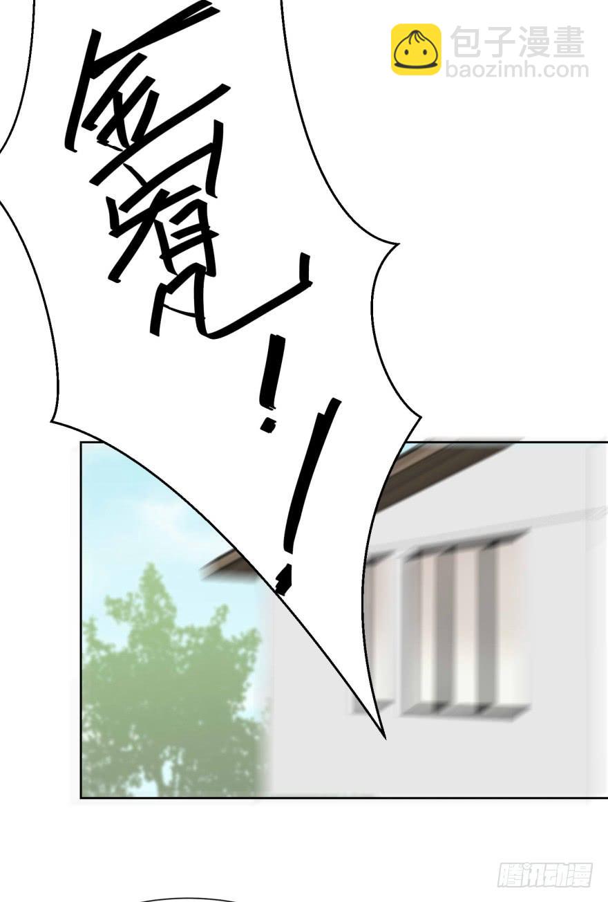 多嘴-第206话