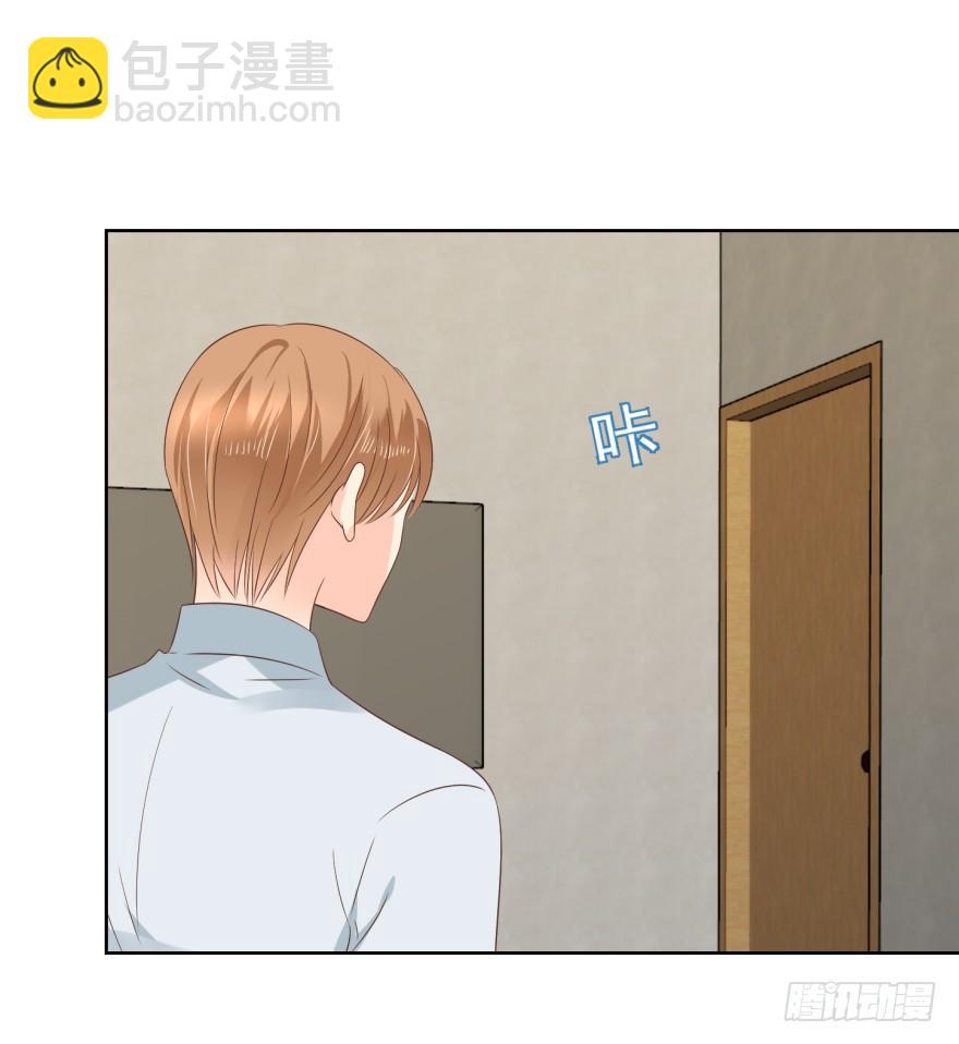 多嘴-第206话