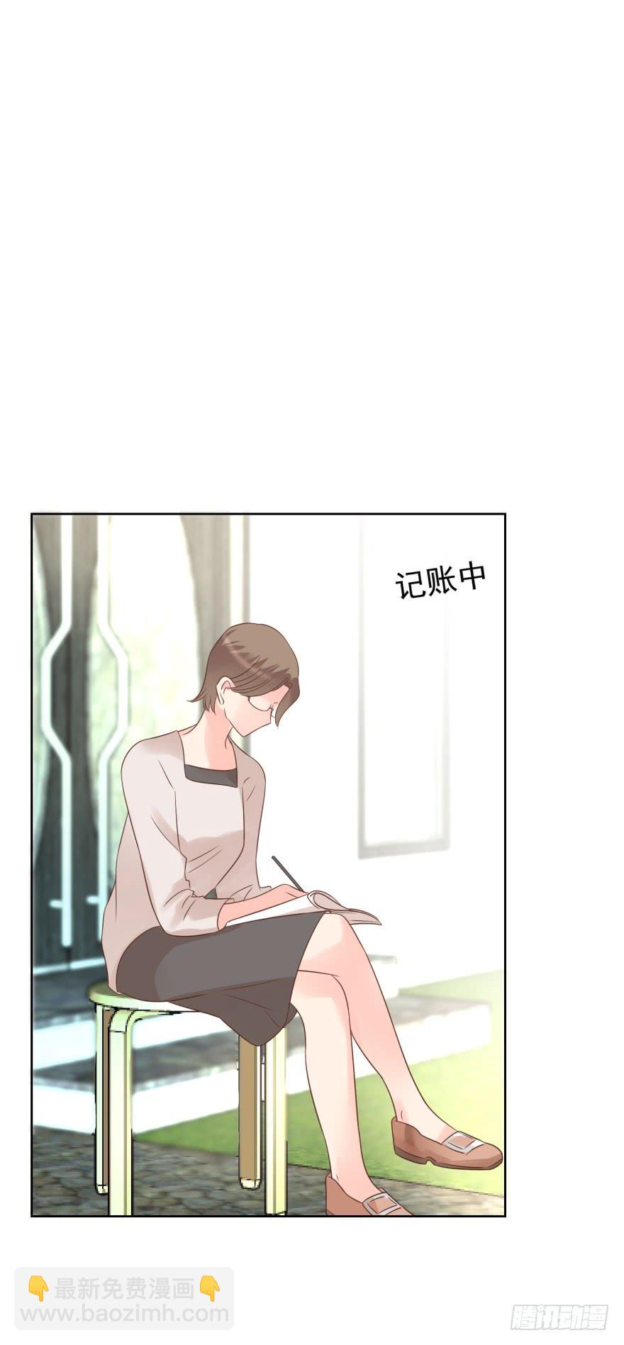 多嘴-第206话