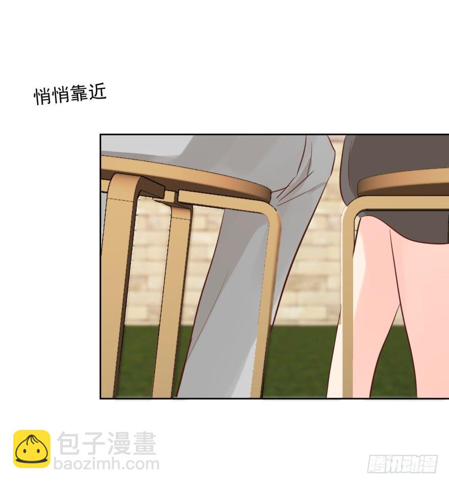 多嘴-第206话