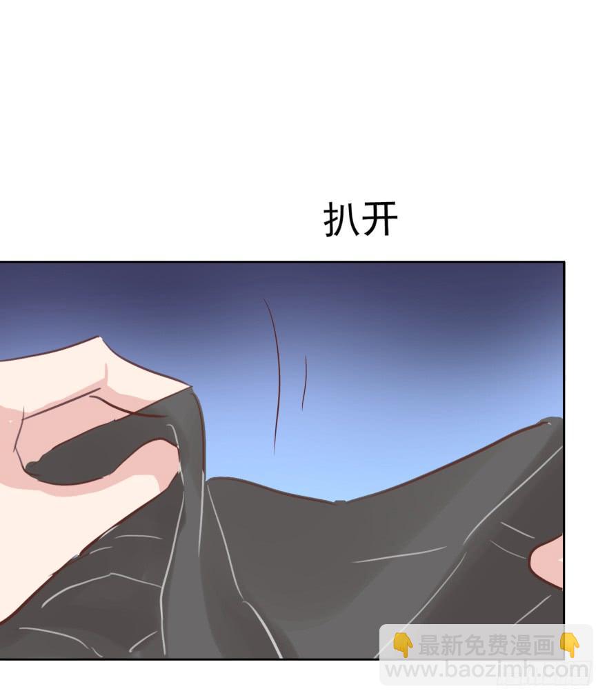 苍天绕过谁-第208话