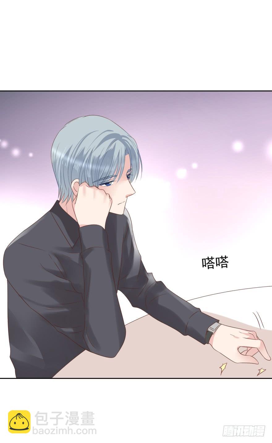 苍天绕过谁-第208话