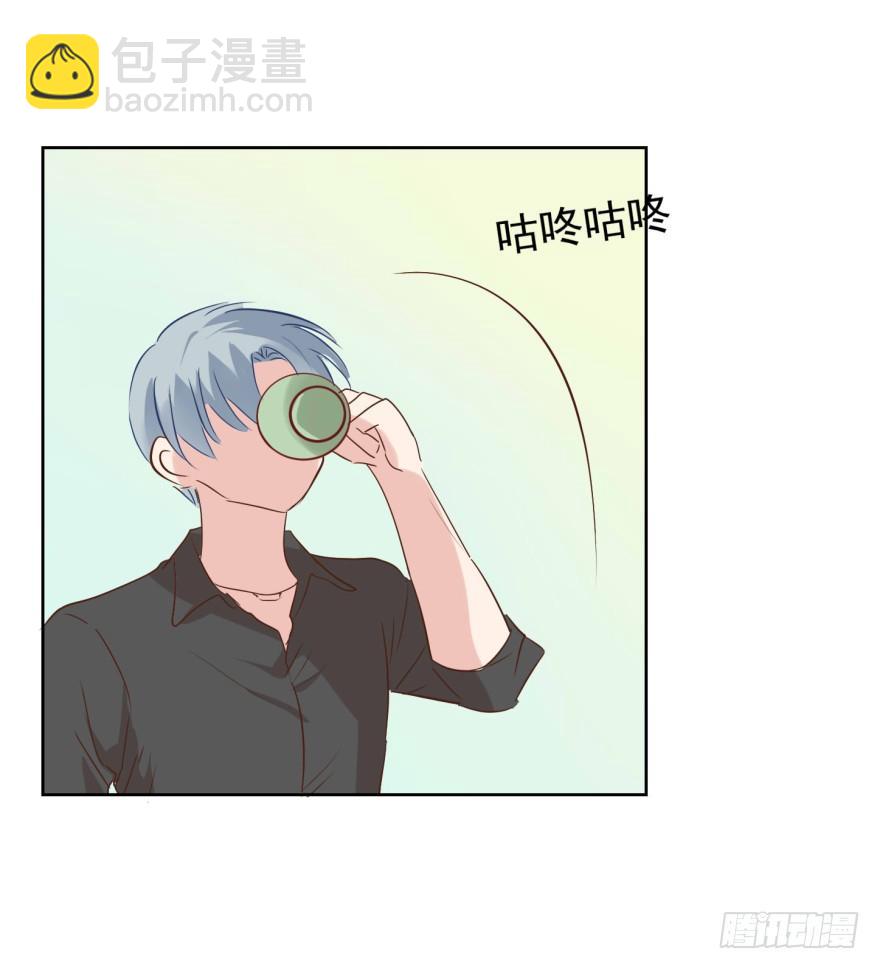 怂怂的阿宥-第210话